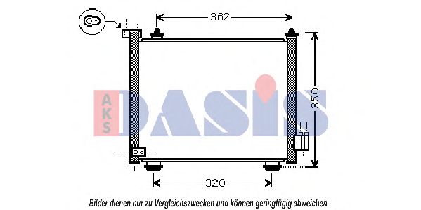 Конденсатор, кондиционер AKS DASIS 152033N