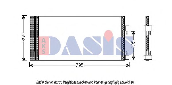 Конденсатор, кондиционер AKS DASIS 182038N