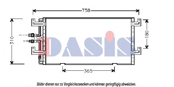Конденсатор, кондиционер AKS DASIS 242010N