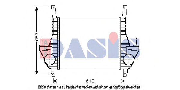 Интеркулер AKS DASIS 407002N