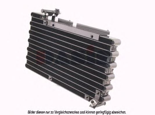 Конденсатор, кондиционер AKS DASIS AI5107