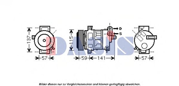 Компрессор, кондиционер AKS DASIS 851606N