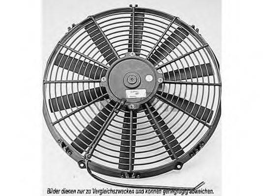 Вентилятор, охлаждение двигателя AKS DASIS 8200001