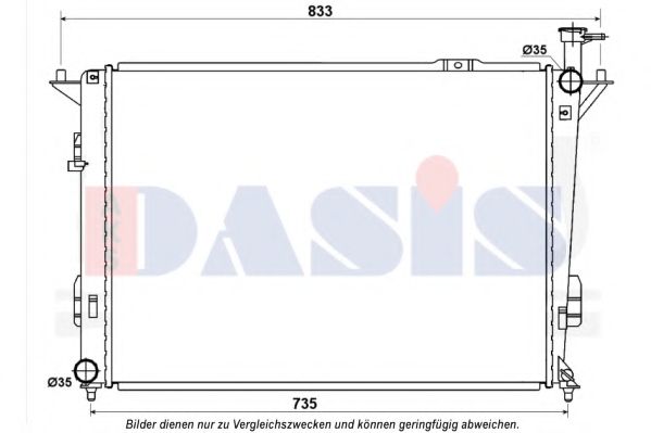 Радиатор, охлаждение двигателя AKS DASIS 560094N