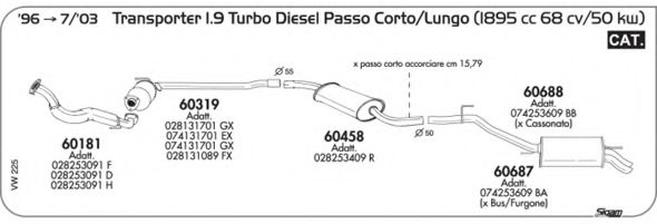 Система выпуска ОГ AKS DASIS SGVW225