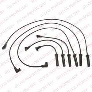 Вилка, свеча зажигания STANDARD 7622