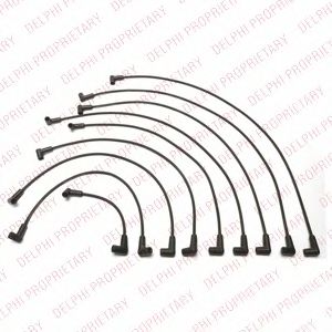 Вилка, свеча зажигания NGK 51100