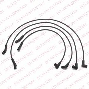 Вилка, свеча зажигания NGK 51261