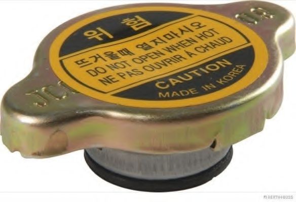 Крышка, радиатор MAGNETI MARELLI 600000048030