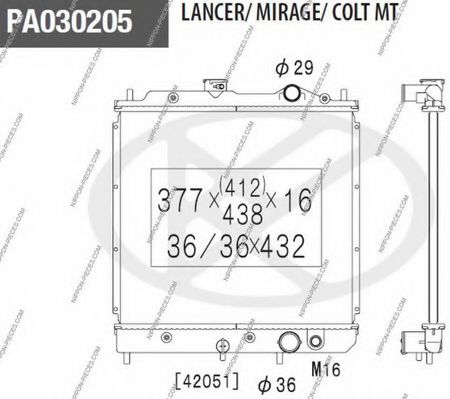 Радиатор, охлаждение двигателя NPS M156I13