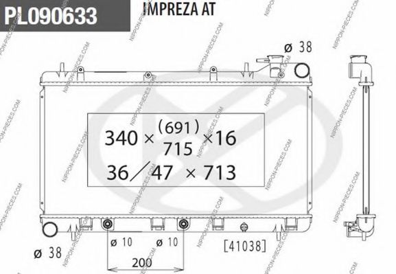 Радиатор, охлаждение двигателя NPS S156U12