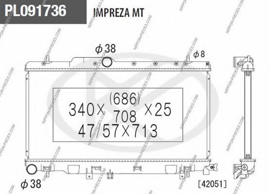 Радиатор, охлаждение двигателя NPS S156U16