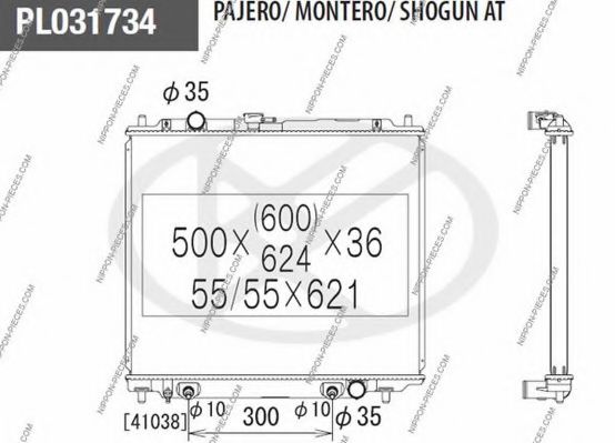 Радиатор, охлаждение двигателя NPS M156I37