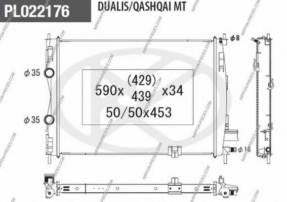 Радиатор, охлаждение двигателя NPS N156N114