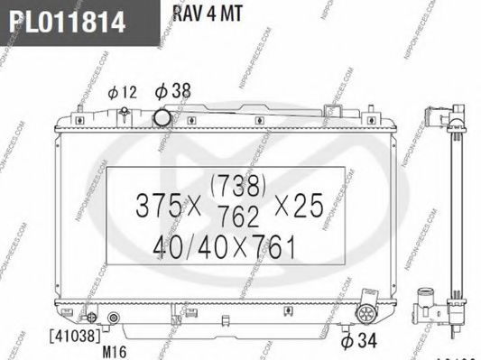 Радиатор, охлаждение двигателя NPS T156A67