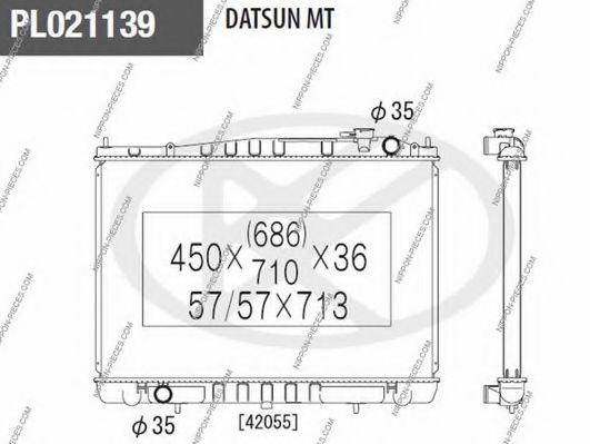 Радиатор, охлаждение двигателя NPS N156N87