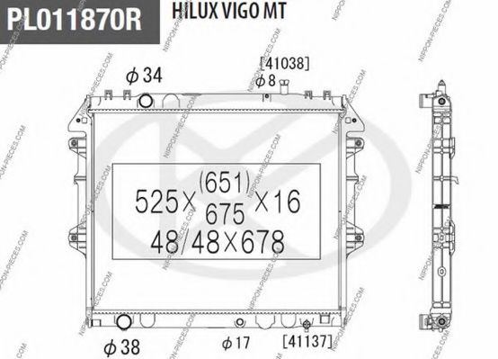 Радиатор, охлаждение двигателя NPS 53541