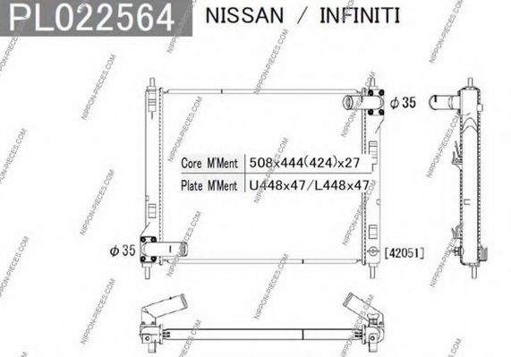 Радиатор, охлаждение двигателя NPS N156N120