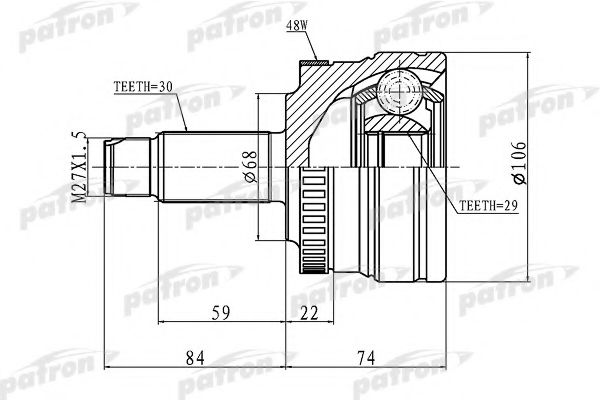 Приводной вал PATRON PCV1100