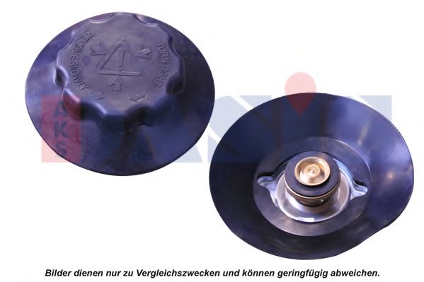 Крышка, радиатор AKS DASIS 404028