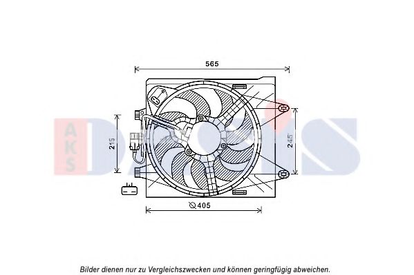 Вентилятор, охлаждение двигателя AKS DASIS 088147N