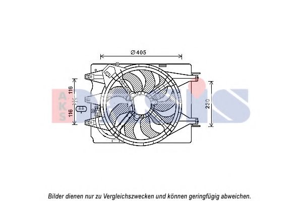 Вентилятор, охлаждение двигателя AKS DASIS 088103N