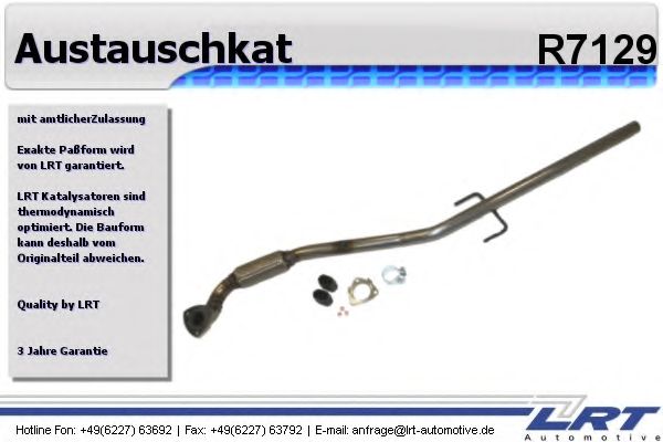 Труба выхлопного газа LRT R7129