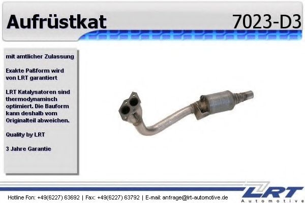 Катализатор для переоборудования MAPCO 31725