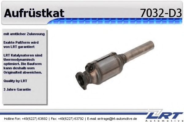 Катализатор для переоборудования LRT 7032-D3