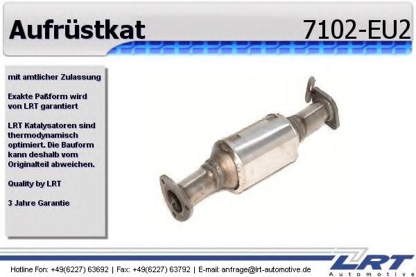 Катализатор для переоборудования LRT 7102-EU2