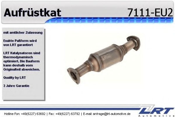 Катализатор для переоборудования LRT 7111-EU2