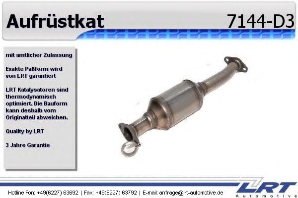 Катализатор для переоборудования LRT 7144-D3
