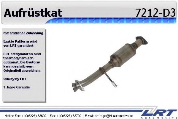 Катализатор для переоборудования LRT 7212-D3