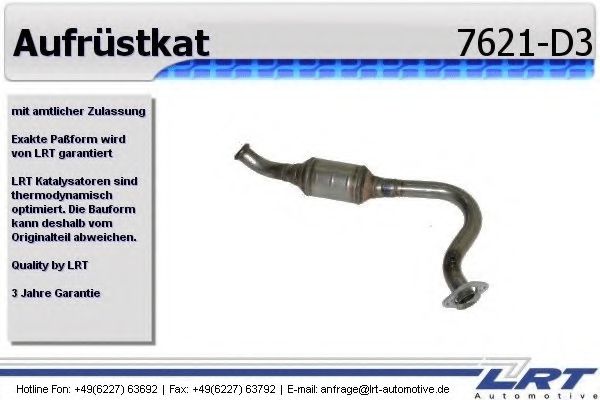 Катализатор для переоборудования LRT 7621-D3