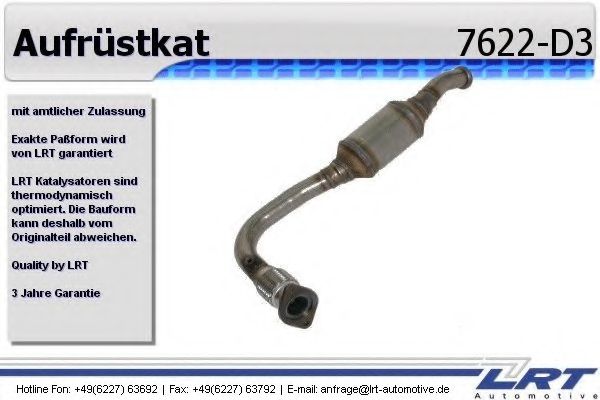Катализатор для переоборудования LRT 7622-D3