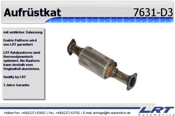 Катализатор для переоборудования LRT 7631-D3