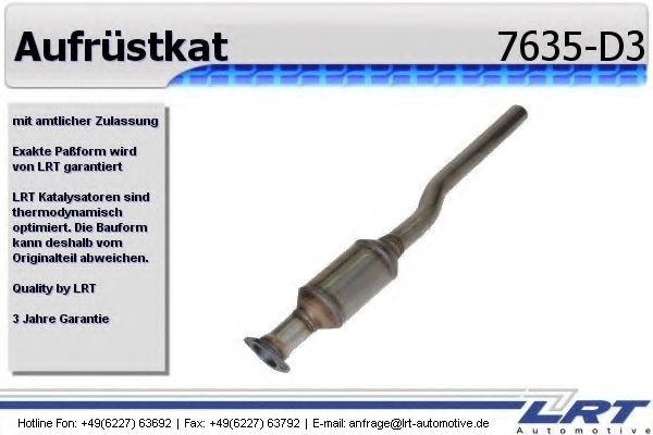 Катализатор для переоборудования LRT 7635-D3