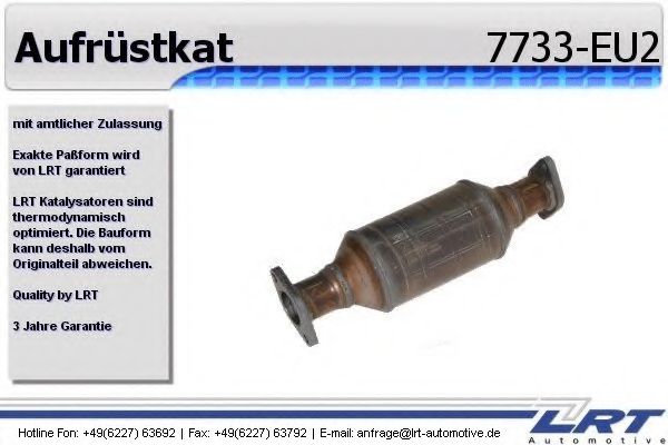 Катализатор для переоборудования LRT 7733-EU2