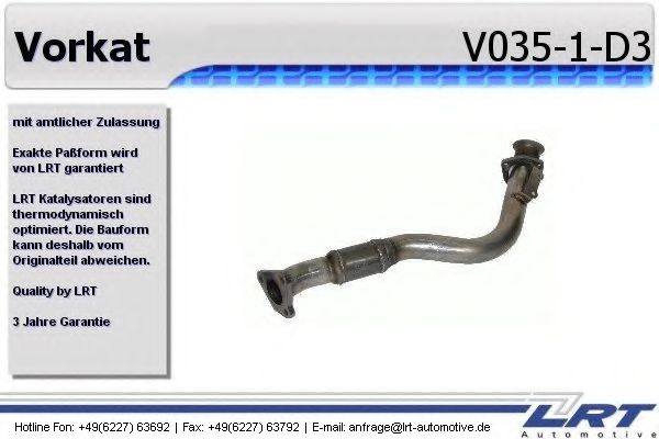 Комплект дооснащения, предварительный катализатор LRT V035-1-D3