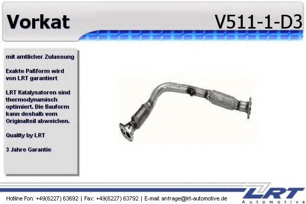 Комплект дооснащения, предварительный катализатор LRT V511-1-D3
