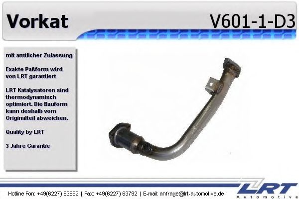 Комплект дооснащения, предварительный катализатор LRT V601-1-D3