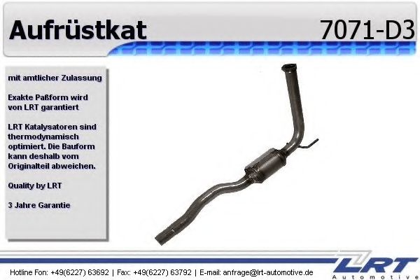 Катализатор для переоборудования LRT 7071-D3
