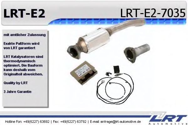 Комплект дооснащения, катализатор LRT LRT-E2-7035