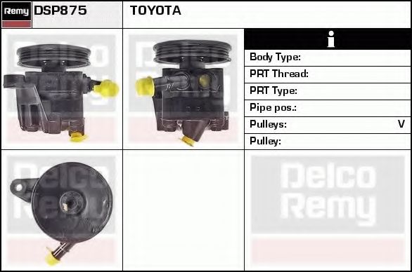 Гидравлический насос, рулевое управление DELCO REMY DSP875