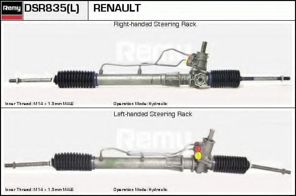 Рулевой механизм DELCO REMY DSR835