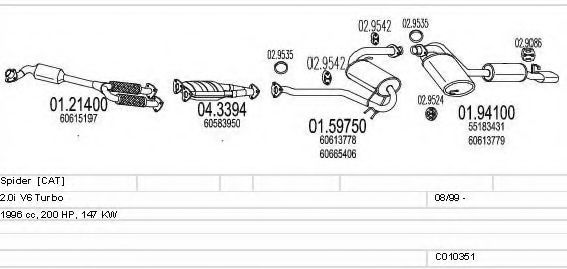 Система выпуска ОГ MTS C010351007159