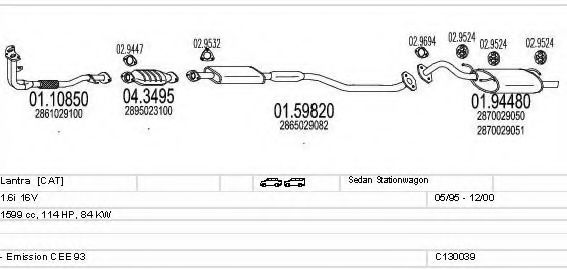 Система выпуска ОГ MTS C130039001890