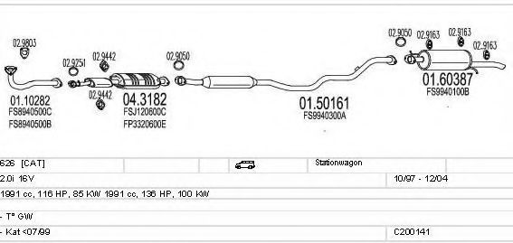 Система выпуска ОГ MTS C200141000219