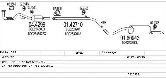 Система выпуска ОГ MTS C320128024366