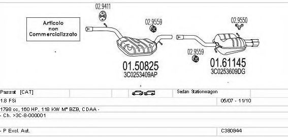Система выпуска ОГ MTS C380844016278